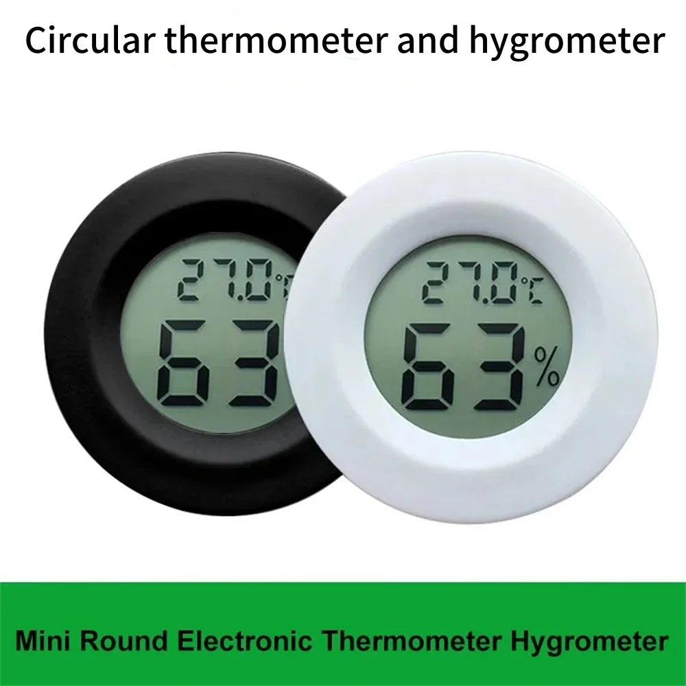 Digital Hygrometer Probe - เครื่องวัดอุณหภูมิแบบดิจิตอลทรงกลมขนาดเล็ก เครื่องวัดความชื้นอิเล็กทรอนิกส์ความแม่นยำสูง เครื่องวัดอุณหภูมิและความชื้นแบบพกพา เครื่องมือวัดในร่ม
