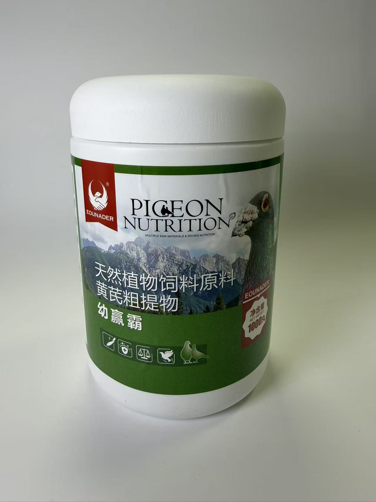 Vitamin D3 Reptile - เม็ดอาหารเพื่อสุขภาพนกพิราบ 1000 เม็ด อาหารเสริมบำรุงและเพิ่มภูมิคุ้มกันสำหรับนกพิราบแข่งขัน