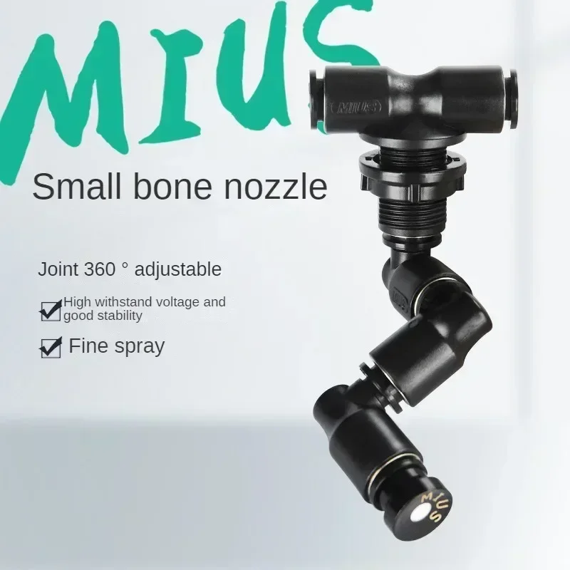 Misting Nozzle Reptile - Rainforest ถังสเปรย์ Misting สเปรย์ขนาดเล็กกระดูกหัวฉีดสัตว์เลื้อยคลานสัตว์เลี้ยง Feeding Ecoological
