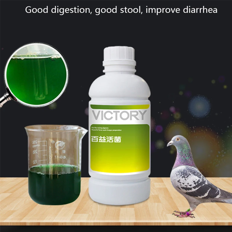 โปรไบโอติกส์สำหรับนกพิราบแข่ง  - Vitamin D3 Reptile บทวิจารณ์และราคา