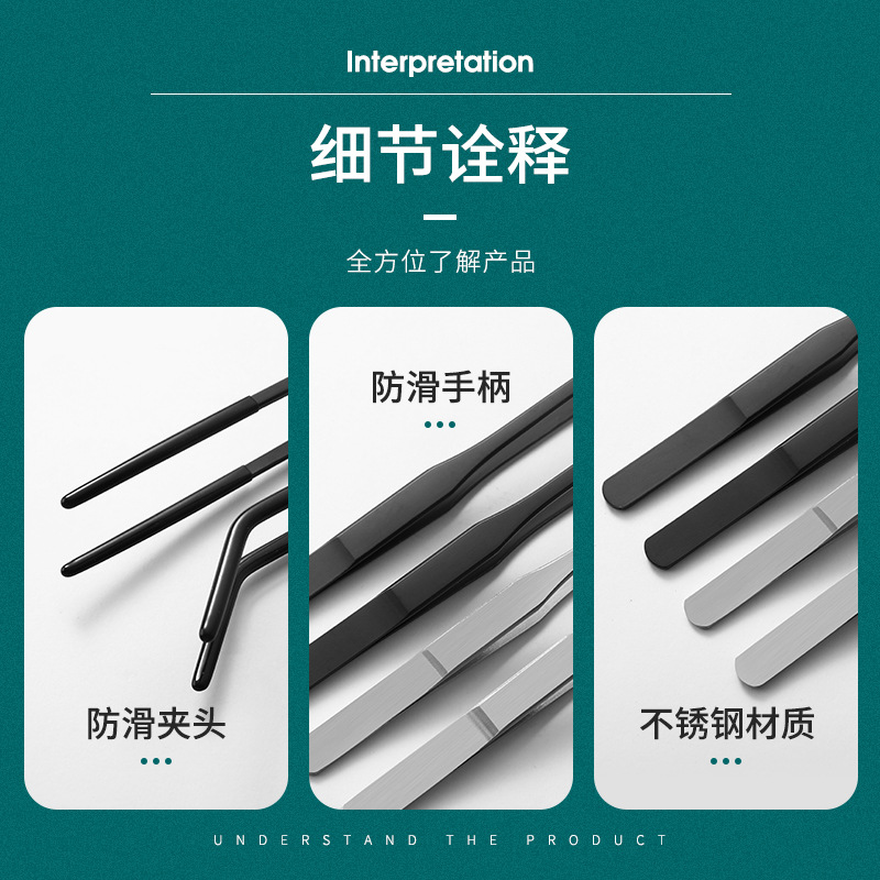 แหนบสแตนเลสสำหรับให้อาหารสัตว์ - Feeding Tong Stainless บทวิจารณ์และราคา
