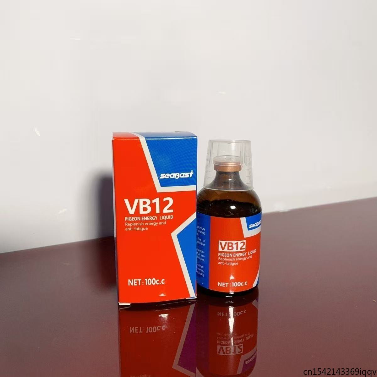 อาหารเสริมเพิ่มพลังงาน Pigeon  - Vitamin D3 Reptile บทวิจารณ์และราคา