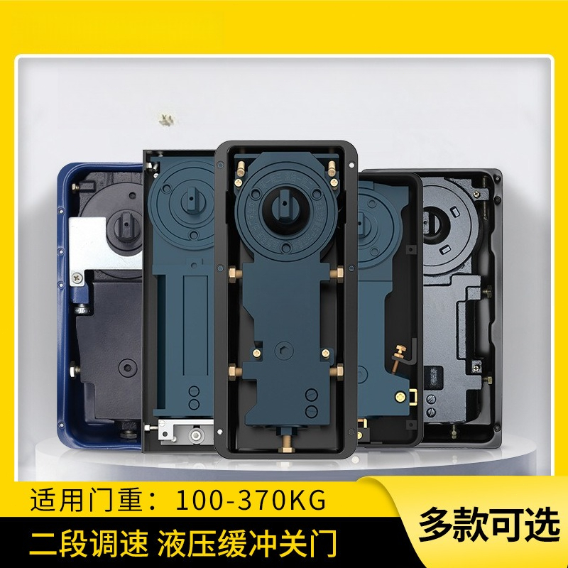 บานพับไฮดรอลิกแบบสปริงสำหรับปร - Glass Door Hinge บทวิจารณ์และราคา